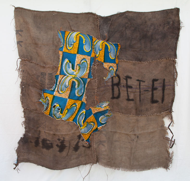 016-ibrahim-mahama-theredlist